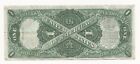 Au 1917 Large Size  1 Dollar Bill United States Note Legal Tender 017a-dmm