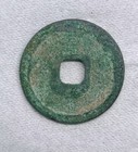  Ancient Chinese Coins Zhi Da Tong Bao                Yuan Dynasty 1310-1311 Ad