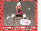 S h figuarts Super Saiyan Son Goku Legendary Genkida Matsuri Festival Presale
