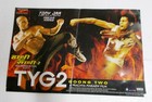 Tyg2 Warrior King 2 2013 2pc Hindi English 24x16 Orig Rare Lobby Card India