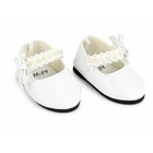 White Dress Shoes W  Pearl Trim 18  Doll Clothes That Fits American Girl Dolls