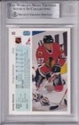 Beckett 1990-91 Upper Deck Jeremy Roenick  hof 2024  Signed Rookie Card Rc Ud 33