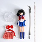 Sailor Moon Stars Super Sailor Saturn Beauty Change Doll Figure 1996 Bandai