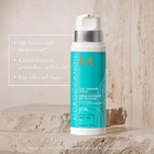 Moroccanoil Curl Defining Cream Defines And Enhances Softening Hair 