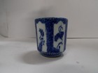 Antique Asian Blue And White Porcelain Cup 2 5  Tall