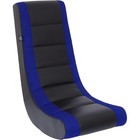 Ergonomic Gaming Chair Kids Rocker Comfortable Floor Seat Lightweight Design New