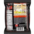 8 Pack - Nongshim Black Shin Ramen Spicy Noodles Soup W Beef Bone Broth 4 58 Oz