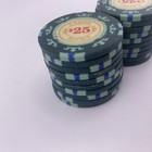 James Bond 007 Casino Royale Official Poker Gaming Chip  25 Lot 20
