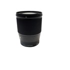 Sigma 16mm 1 1 Dc Dn 067 F 1 4 Wide Angle Camera Lens  e-mount 