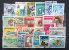 Dominican Republic  Big Lot Of 73 Different Old Stamps   Used