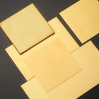 H62 Brass Plate Brass Thin Sheet Metal Solid Panel Board 0 3mm-6mm Thickness