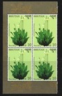 Sd Bhutan 2014 Wild Flowers Of Bhutan Mnh Sheetlet  S s  Block  Fdc See 4 Scans