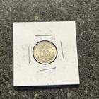 Middle East Silver Coin
