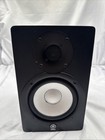 Yamaha Hs50m Studio Speaker Powered Monitor W power Cord     S5