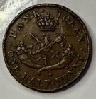 Vintage Currency - 1852 Upper Bank Of Canada One Half-penny Coin Token