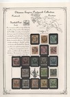 Turkey 1869-1892 Collection Of 65 Katchak Ottoman Posts With Local Overprints