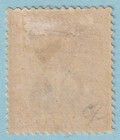 British Guiana 109  Mint Hinged Og   No Faults Very Fine  - Lad