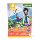 Lis Lighthouse Lookout