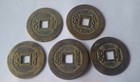 Rare Old China Chinese Bronze Brass Copper 5 Coins                                                                                    