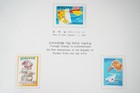 Korea 1975 Ministry Of Communications Stamp Souvenr Book