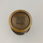 Chinese Antique  Dragon And Phoenix Auspicious Bronze Vase Collection