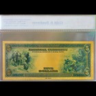 100mg 24k Gold 1918  5 Dollar Bill Atlanta Federal Reserve Note Banknote White C