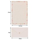 Stationery Letter Paper And Envelopes Set 60 Sheets Cute Letter Writing Paper   