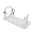 For Kiddie Marine Boat Fire Extinguisher Bracket Support White Series 5  10  110