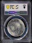 1964 Norway Silver Constitution 10 Kroner Pcgs Ms 65   Uncirculated Unc Bu