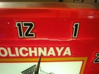 Stolichnaya Citrona Vodka  Liquor Store Lighted Clock Sign  Advertising Display 