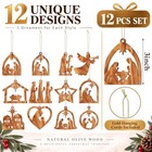 Christmas Olive Wood Ornaments Set Of 12 Nativity Ornaments - 3 Inch Flat