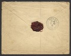 French Madagascar Covers 1915 R-cover Tananarive To Paris
