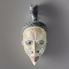 Vintage 13 5    African Wood Carved Igbo Mask Nigeria Ibo Tribal Dance Mask