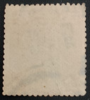 5   Coiling Dragon Sc 127 A17    chinese Imperial Post    Used   China