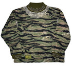 Rare Vintage Renegade Action Sports Tiger Camo Paintball Jersey   Pants M Set