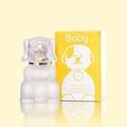 Zermat Baby Boby Perfume Set - Baby Cologne 2 2 Oz   Body Soap New In Box Sealed