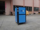 New High Quality Industrial Air-cooled Chiller 2hp 220v 1ph 60hz Nws-2ac