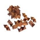  magic Ball  3d Brain Teaser Game - Handmade Wooden Mind Puzzle