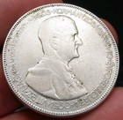 World foreign Large Silver  Hungarian -hungary 5 Pengo 1930 W angels