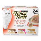 5 Packs - Fancy Feast   All Life Stages Cat Wet Food - Variety Pack  24 Ct  72 Oz