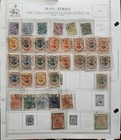 Rarest Collection Of Old Rare Mint   Used Persiian Stamps  Multiple Issues Hv