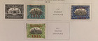 Dominican Republic  1915-1919  Lot Of 14 Stamps  Used   Hinged