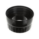 Island Oasis 50171- Genuine Oem Replacement Part