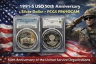 1991-s Uso Silver Dollar Pcgs Pr69dcam Proof 90  Silver Commemorative
