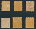 Canada - Prince Edward Is  9   11   12   13   14    16  Mh F vf  Nice Color Asfb