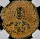 Jesus Christ King Of Kings Ancient Byzantine Empire Coin 975-1035ad Ngc Genuine