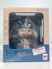 Megahouse Lookup Legoshi W  Gift - Beastars Chibi Figure  us In-stock 