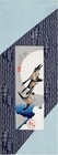 Japanese Tenugui Tapestry Cotton Hand Towel Bento Hiroshige Ukiyoe Moon   Goose