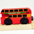 Railway Bus - Thomas And Friends Wood Train Railway Cars Brio Chuggington Track