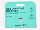 New Logitech Unifying Usb Receiver